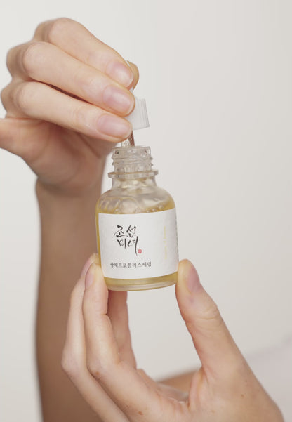 Glow Serum Niacinamide